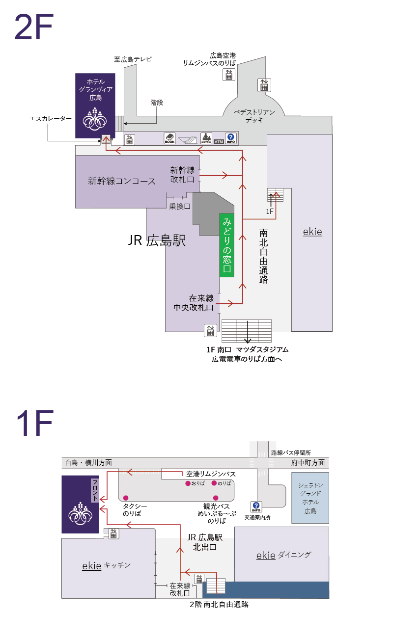 ホテル周辺マップ