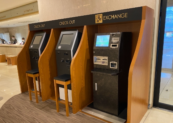 24-hour Currency Exchange