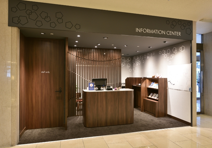 Information Center