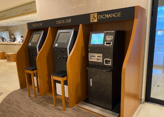 外貨自動両替サービス(24時間)