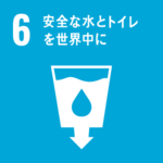 sdgs_icon_6.png