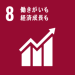 sdgs_icon_8.png