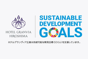 202202_hghxsdgs_750x510.jpgのサムネイル画像