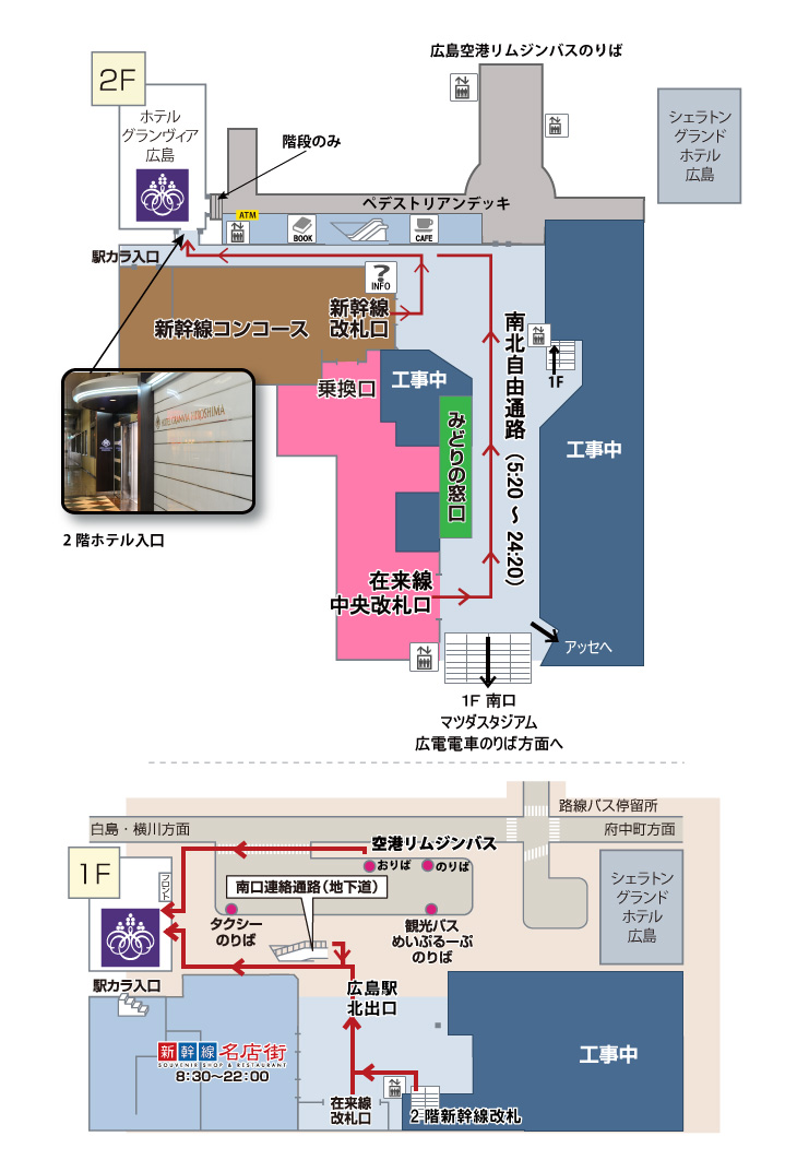 アクセスmap