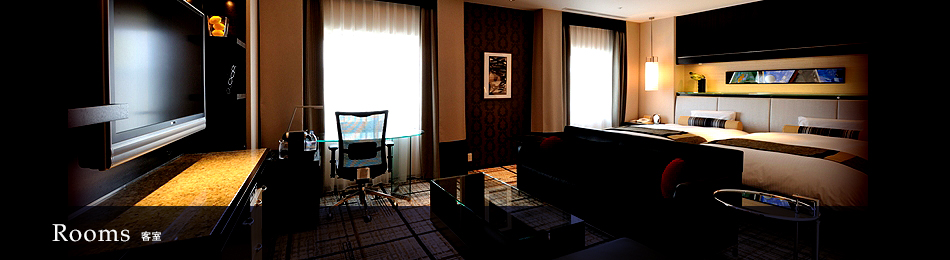 Rooms 客室