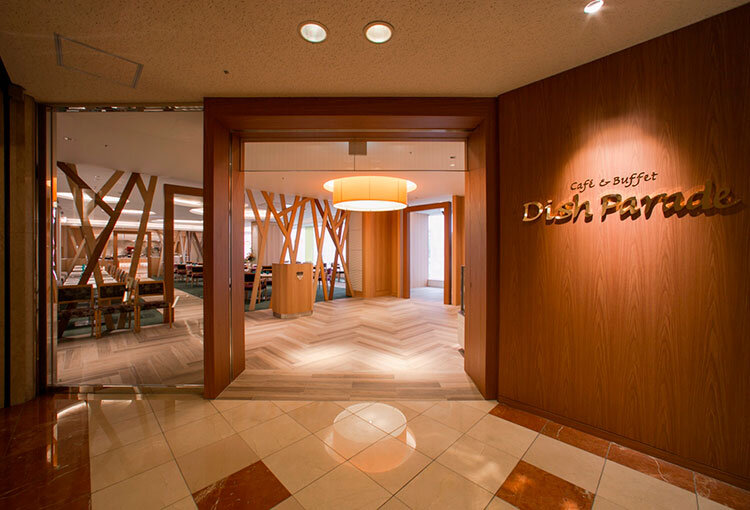dishparade_750x510.jpg