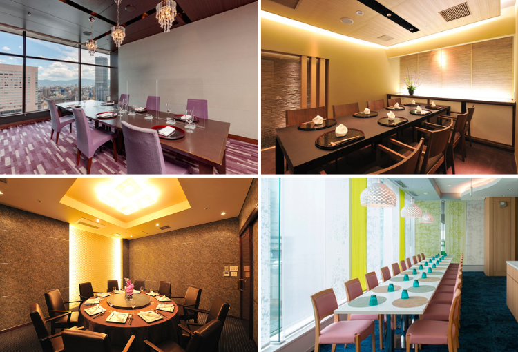 202301_restaurant_koshitsu_750x510.png