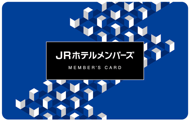 JRHM.jpg