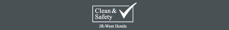 clean-safety_750x100_jrwh.jpg