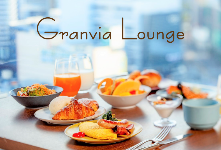 granvia-lounge_750x510.png