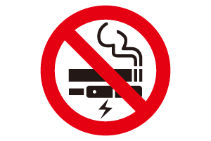 nosmoking_300x.png